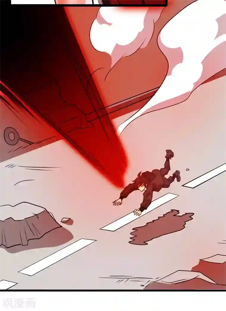 逆天战纪第2话 初次装逼