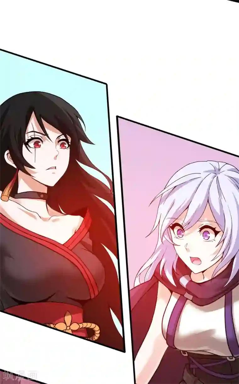 逆天战纪第2话 初次装逼