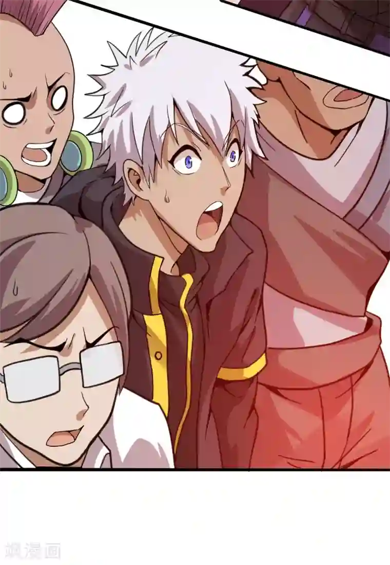 逆天战纪第2话 初次装逼