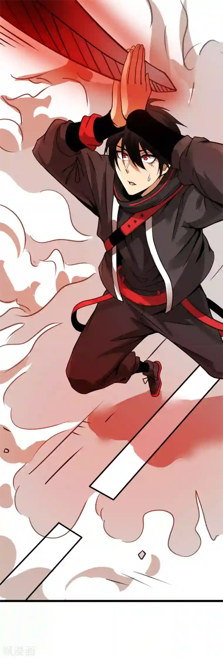 逆天战纪第2话 初次装逼