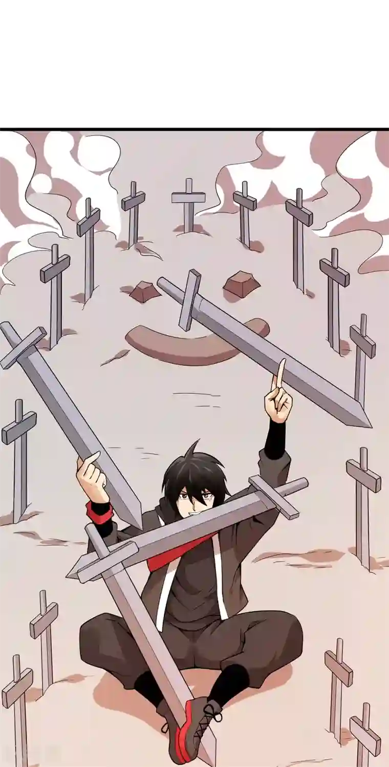 逆天战纪第3话 解锁新姿势