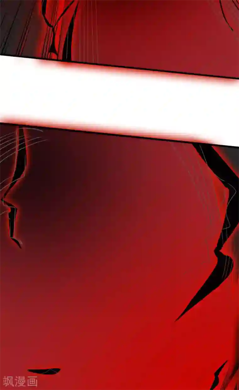 逆天战纪第3话 解锁新姿势