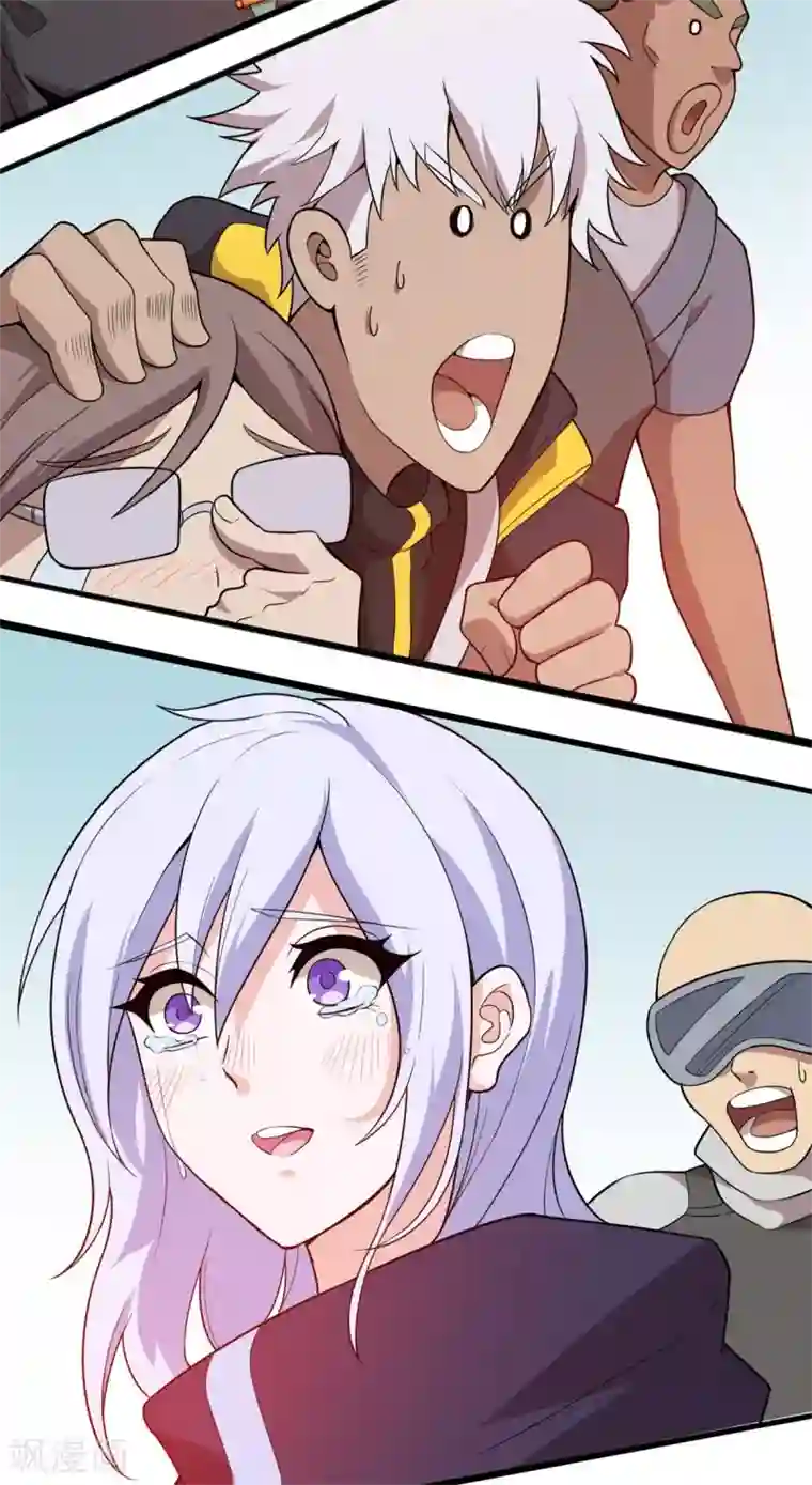 逆天战纪第3话 解锁新姿势