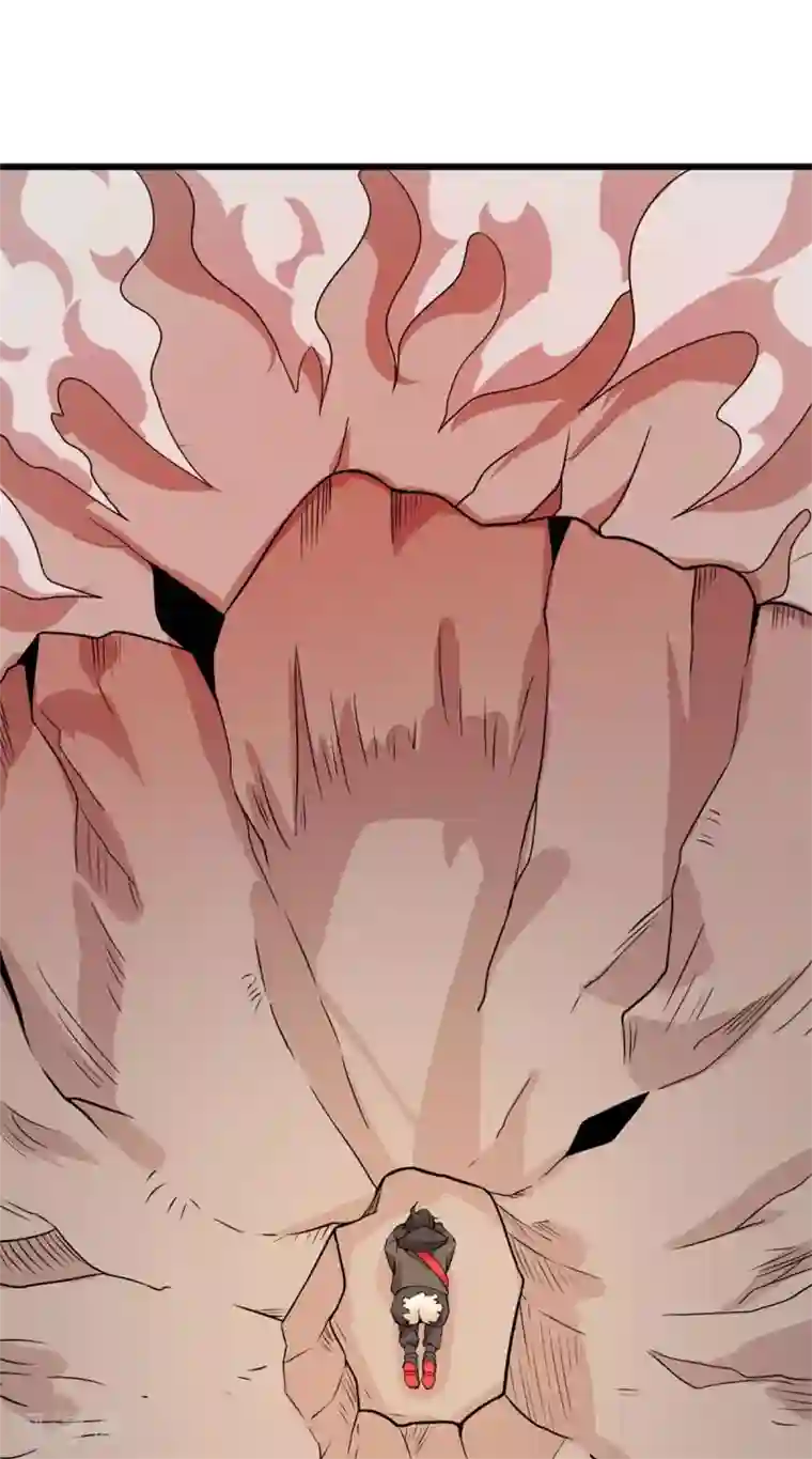 逆天战纪第3话 解锁新姿势