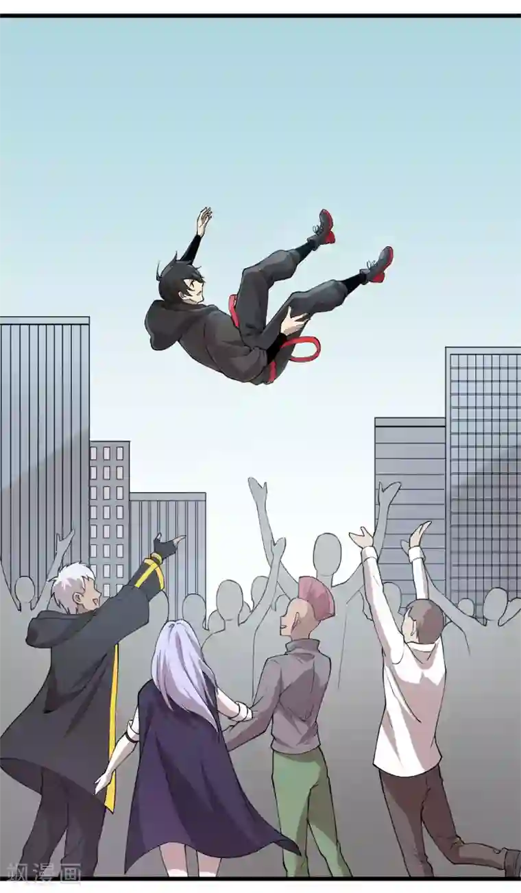 逆天战纪第3话 解锁新姿势