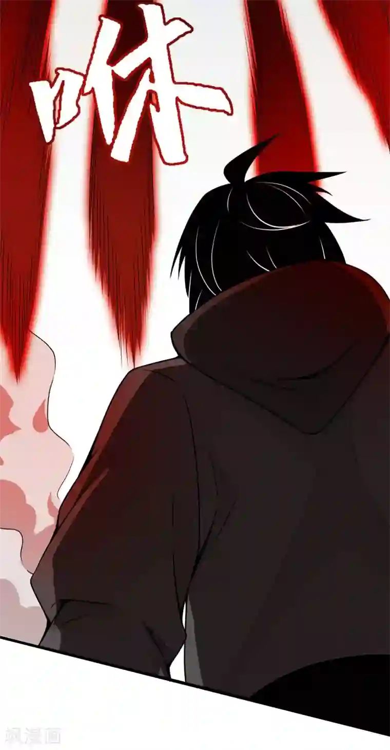 逆天战纪第3话 解锁新姿势