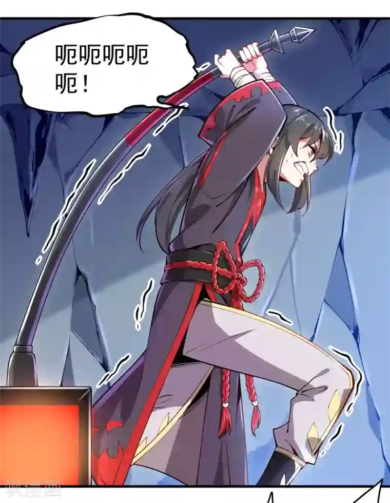 力拔山河兮子唐第1话 拔出个萝莉老婆？？？