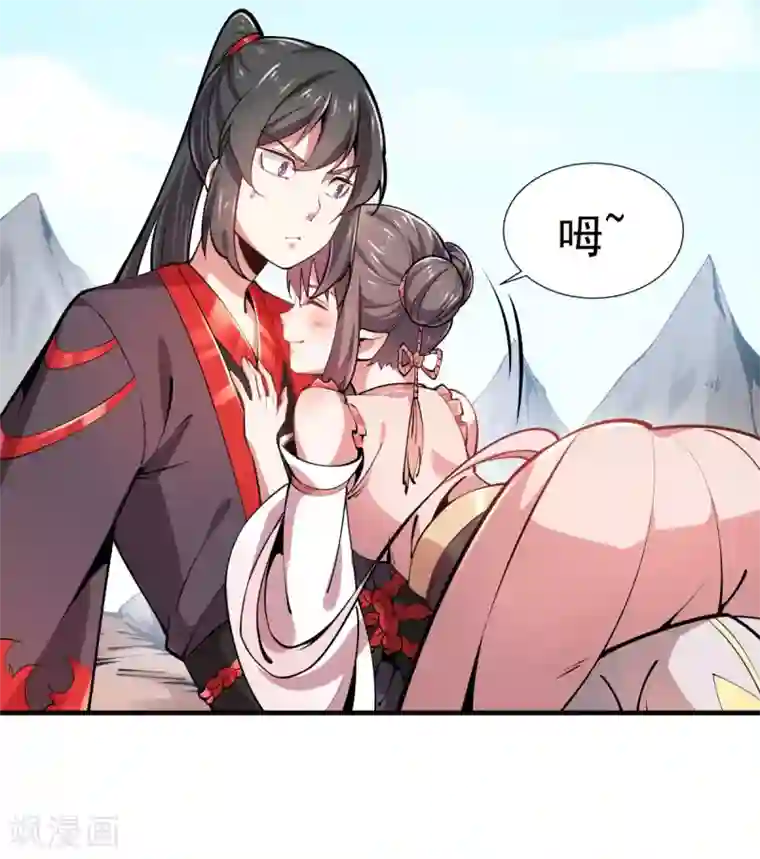 力拔山河兮子唐第1话 拔出个萝莉老婆？？？