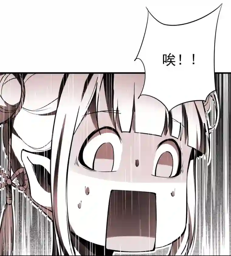 力拔山河兮子唐第2话 返乡被催婚