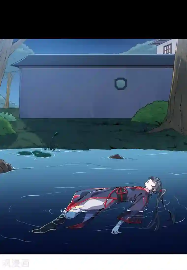 力拔山河兮子唐第2话 返乡被催婚