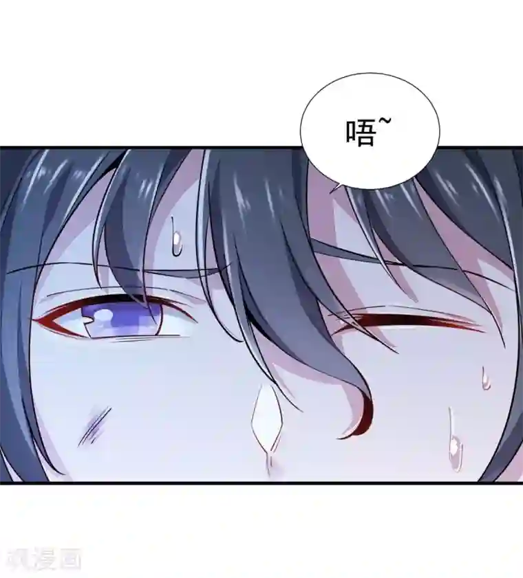 力拔山河兮子唐第2话 返乡被催婚