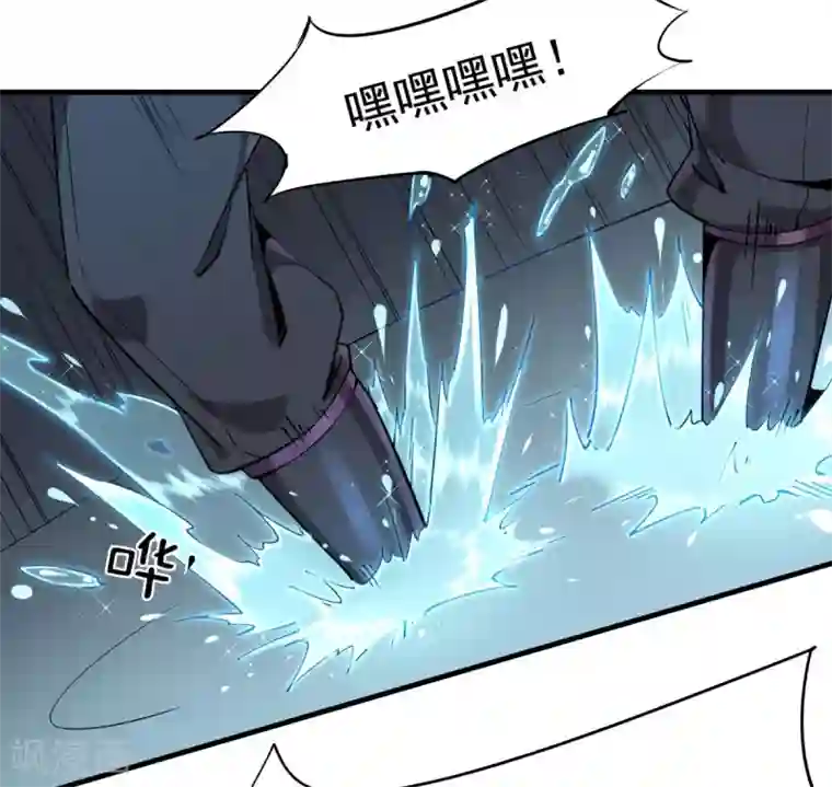 力拔山河兮子唐第2话 返乡被催婚