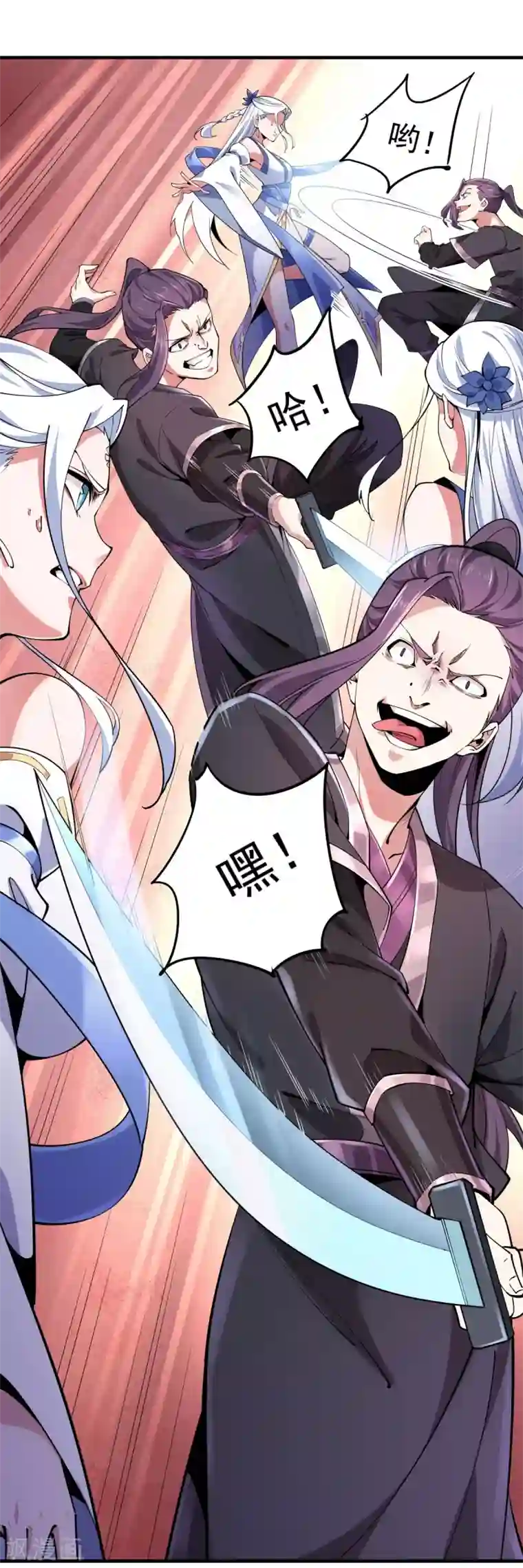 力拔山河兮子唐第2话 返乡被催婚