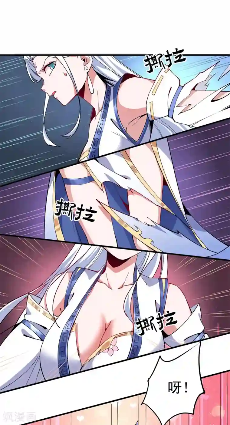 力拔山河兮子唐第2话 返乡被催婚