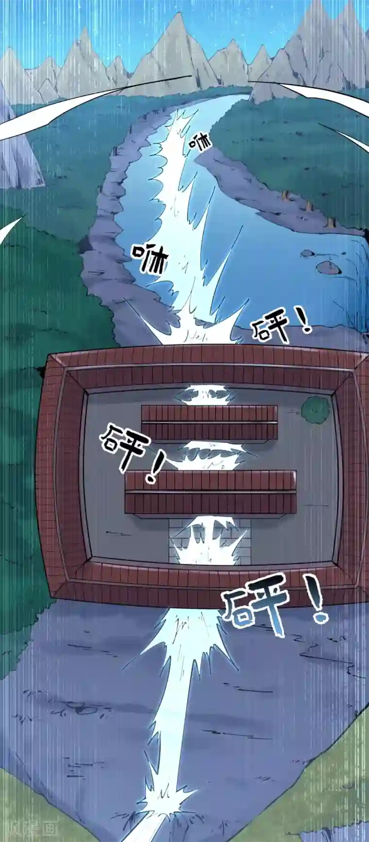 力拔山河兮子唐第3话 英雄救美