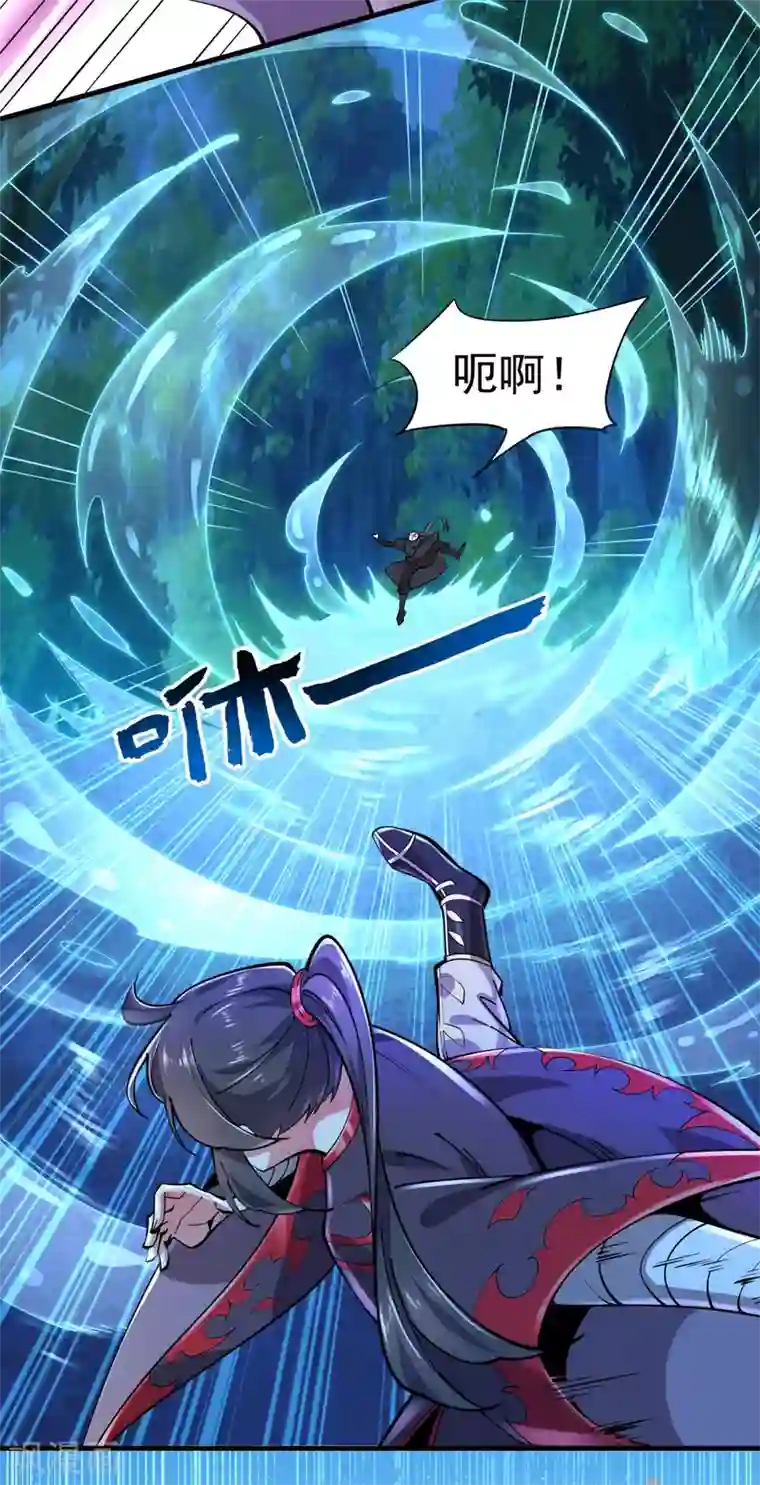 力拔山河兮子唐第3话 英雄救美