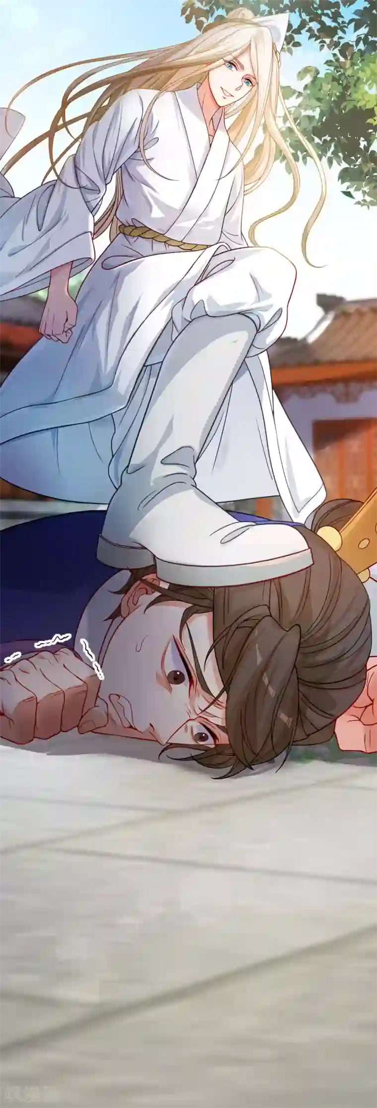 必胜至尊第2话 向死而生，破而后立