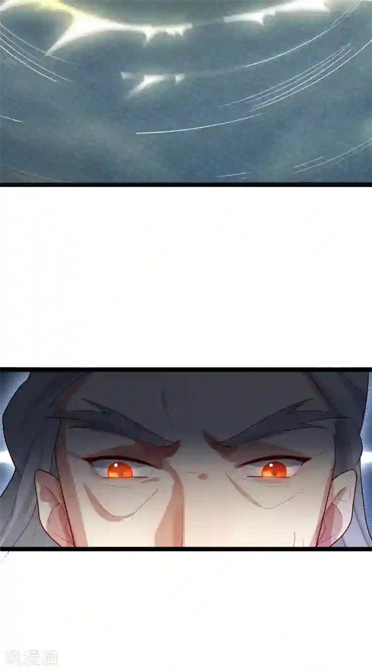 必胜至尊第2话 向死而生，破而后立