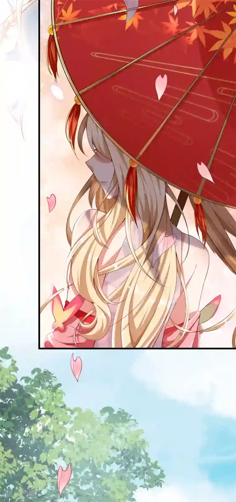 必胜至尊第3话 这位美少女是谁？