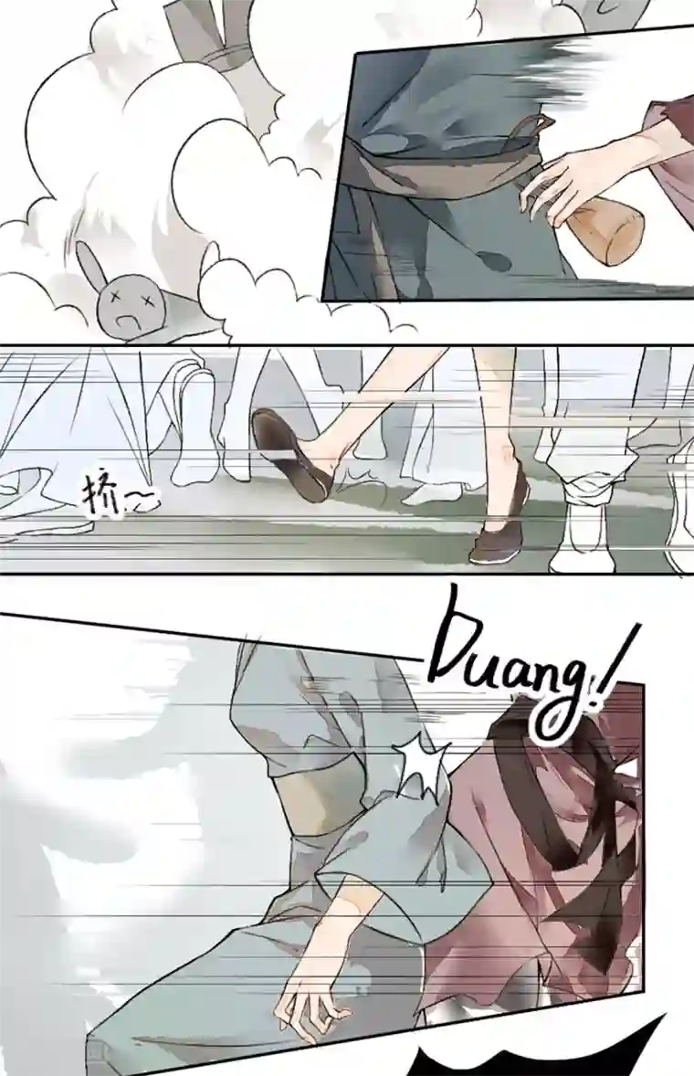 九州天空城之凤凰阵第1话 新婚