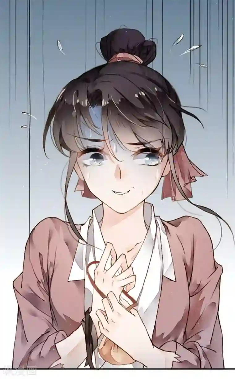 九州天空城之凤凰阵第1话 新婚