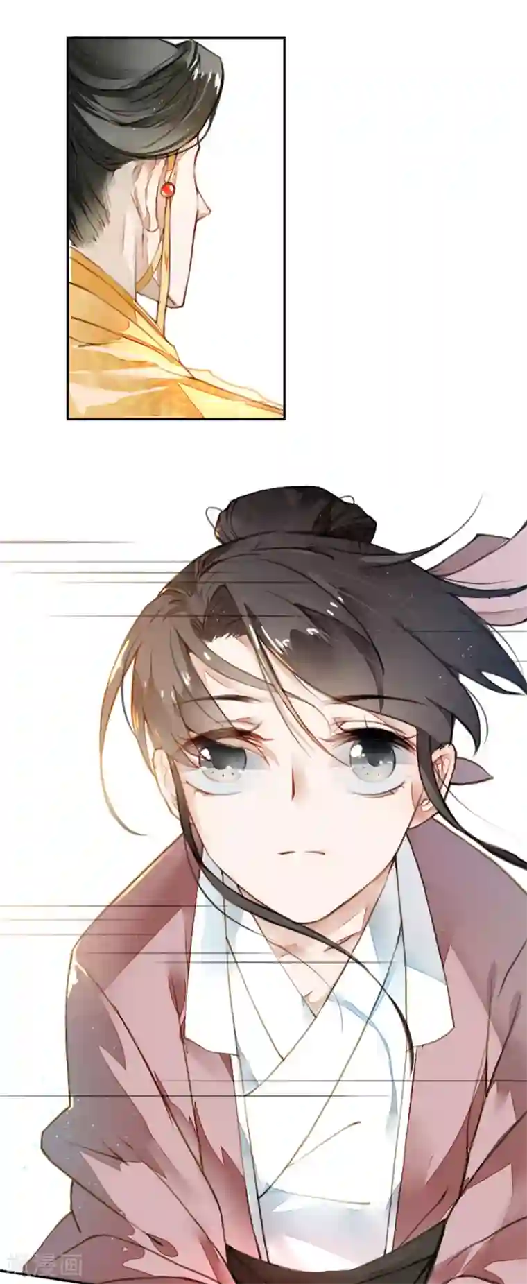 九州天空城之凤凰阵第1话 新婚