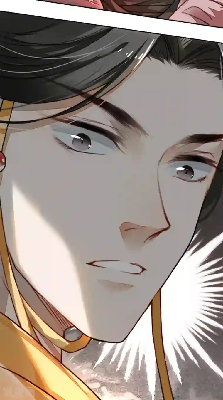 九州天空城之凤凰阵第1话 新婚