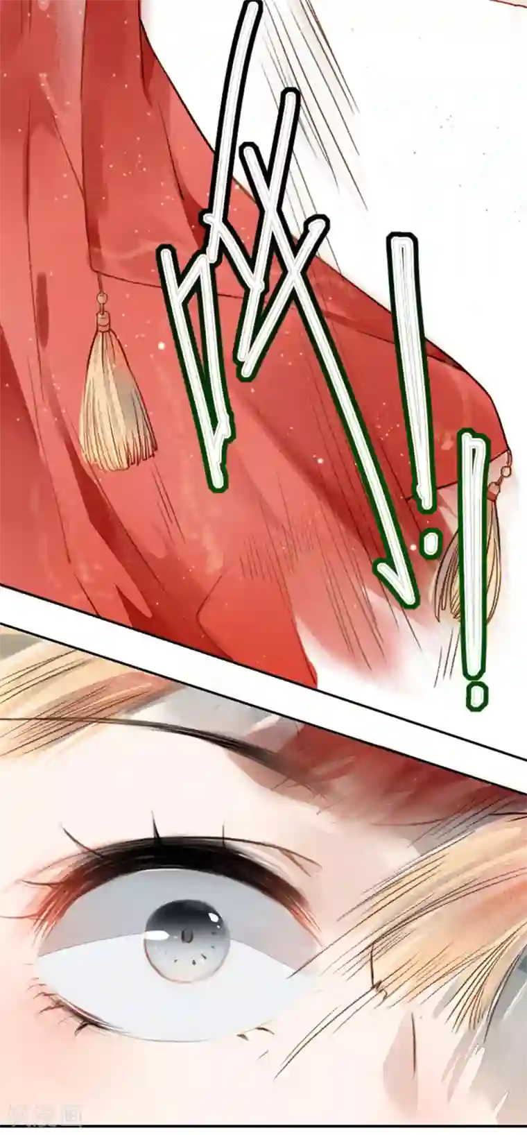 九州天空城之凤凰阵第1话 新婚