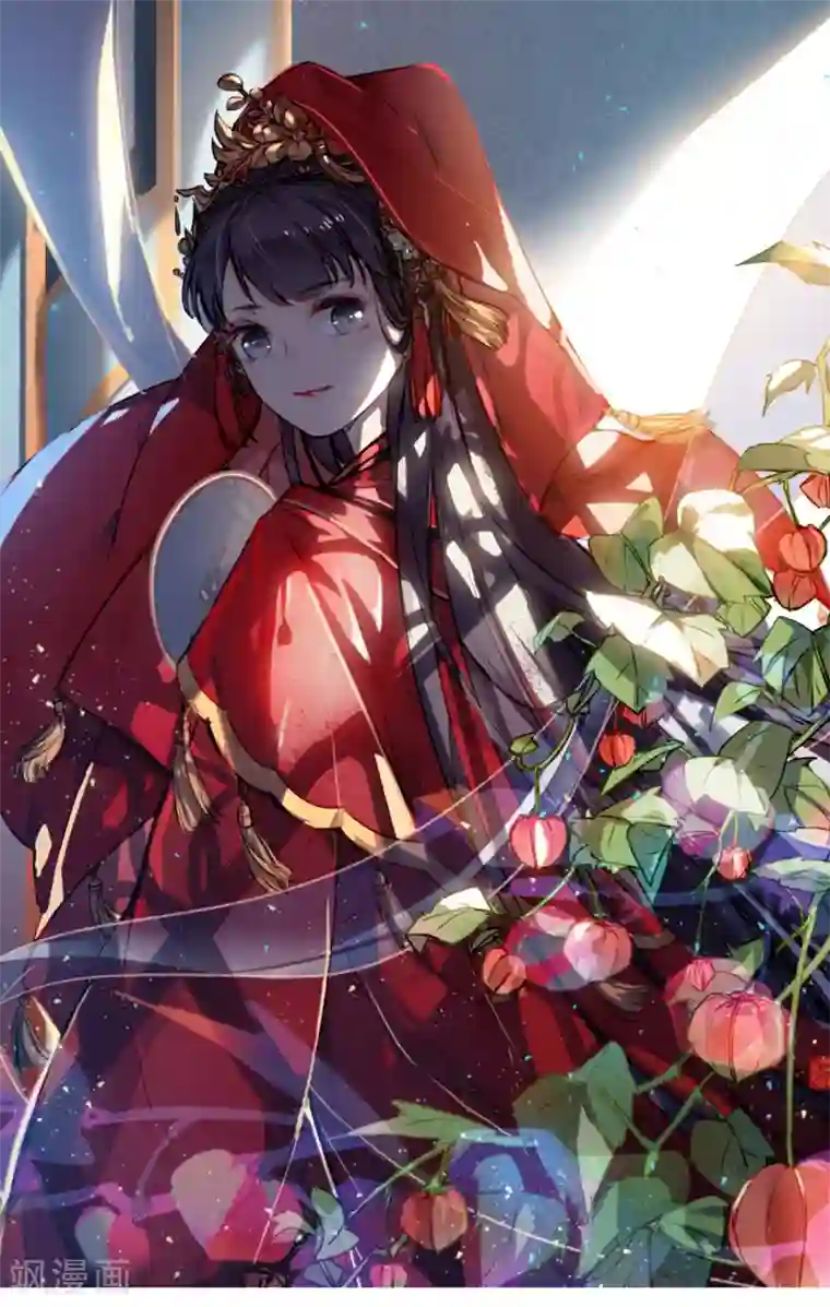 九州天空城之凤凰阵第5话 百年修得同船渡