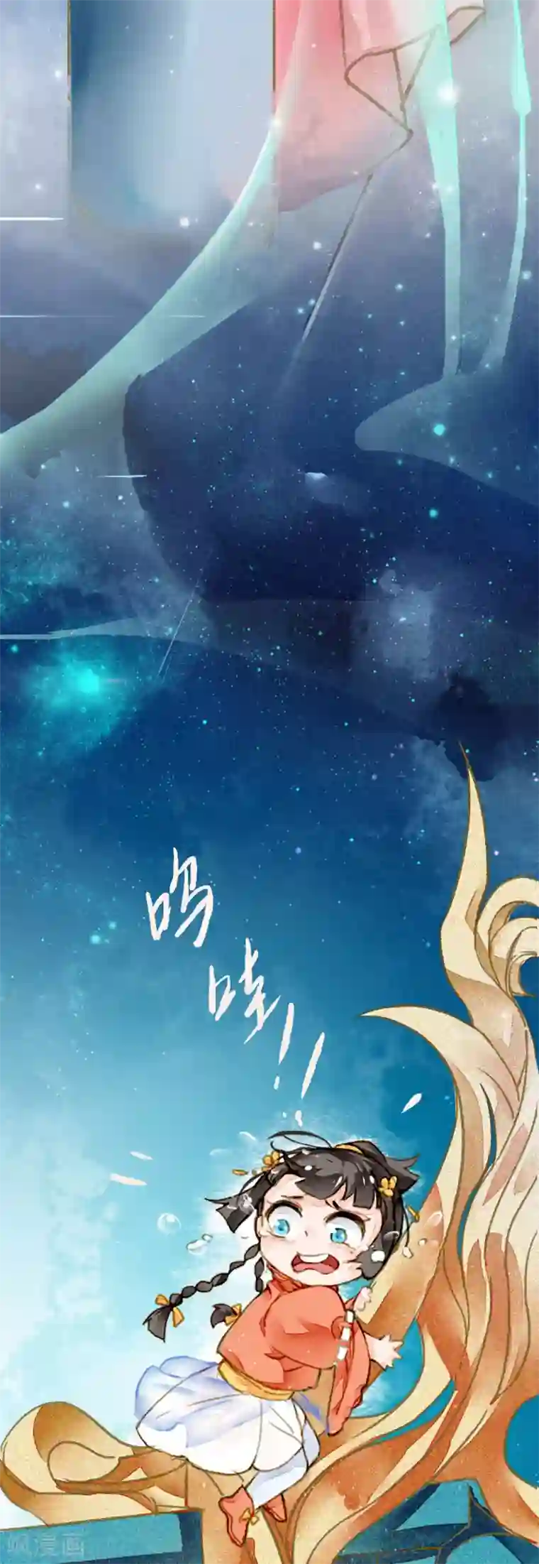 九州天空城之凤凰阵第10话 你，很好用