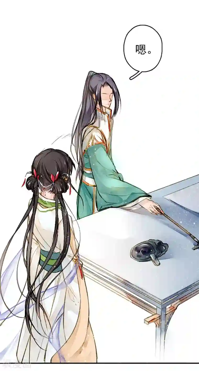 九州天空城之凤凰阵第11话 淤泥定生红莲