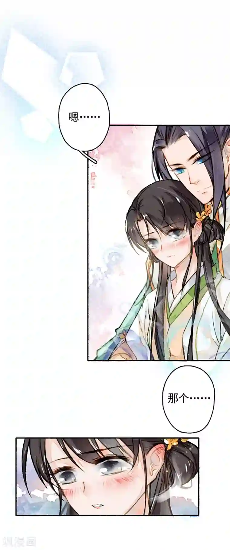 九州天空城之凤凰阵第11话 淤泥定生红莲