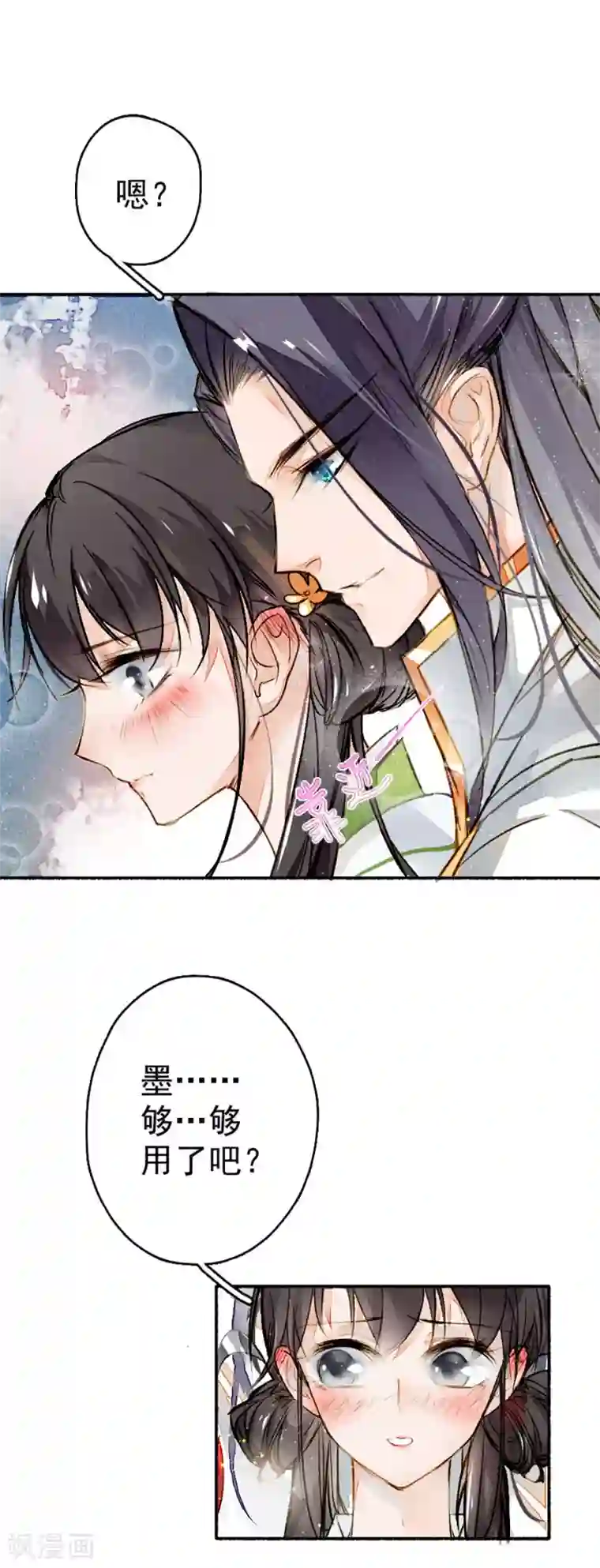 九州天空城之凤凰阵第11话 淤泥定生红莲