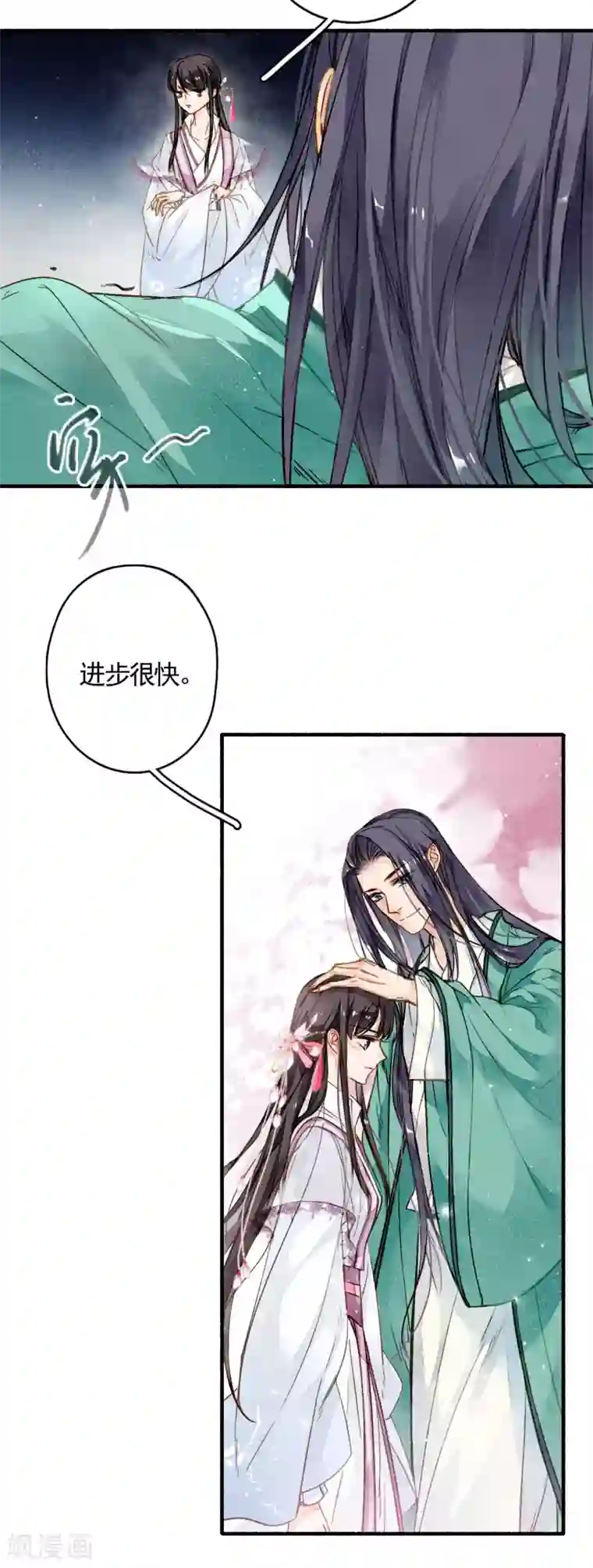 九州天空城之凤凰阵第21话 凛月盈的好处