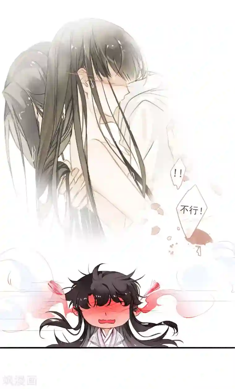 九州天空城之凤凰阵第21话 凛月盈的好处