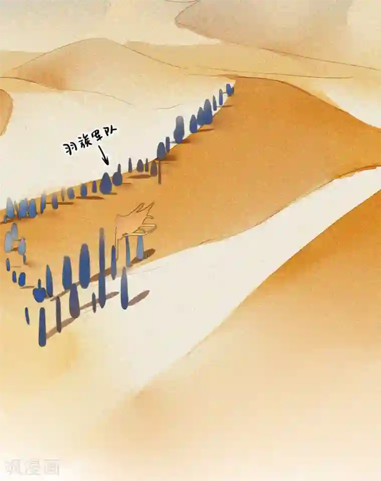 九州天空城之凤凰阵第22话 一战成名