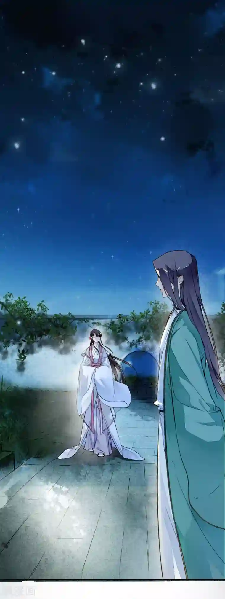 九州天空城之凤凰阵第24话 收网