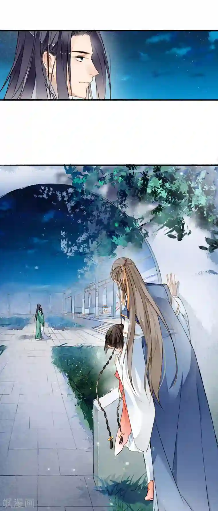 九州天空城之凤凰阵第24话 收网