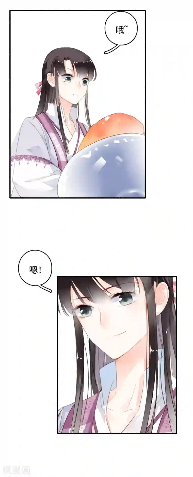 九州天空城之凤凰阵第26话 一夜之间