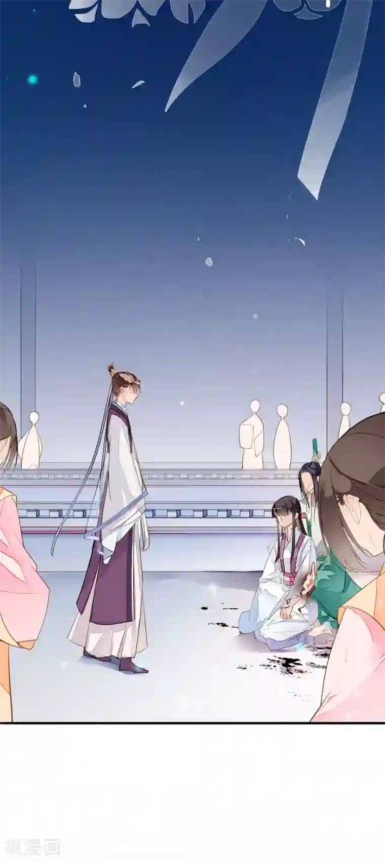 九州天空城之凤凰阵第29话 容易受伤的女人