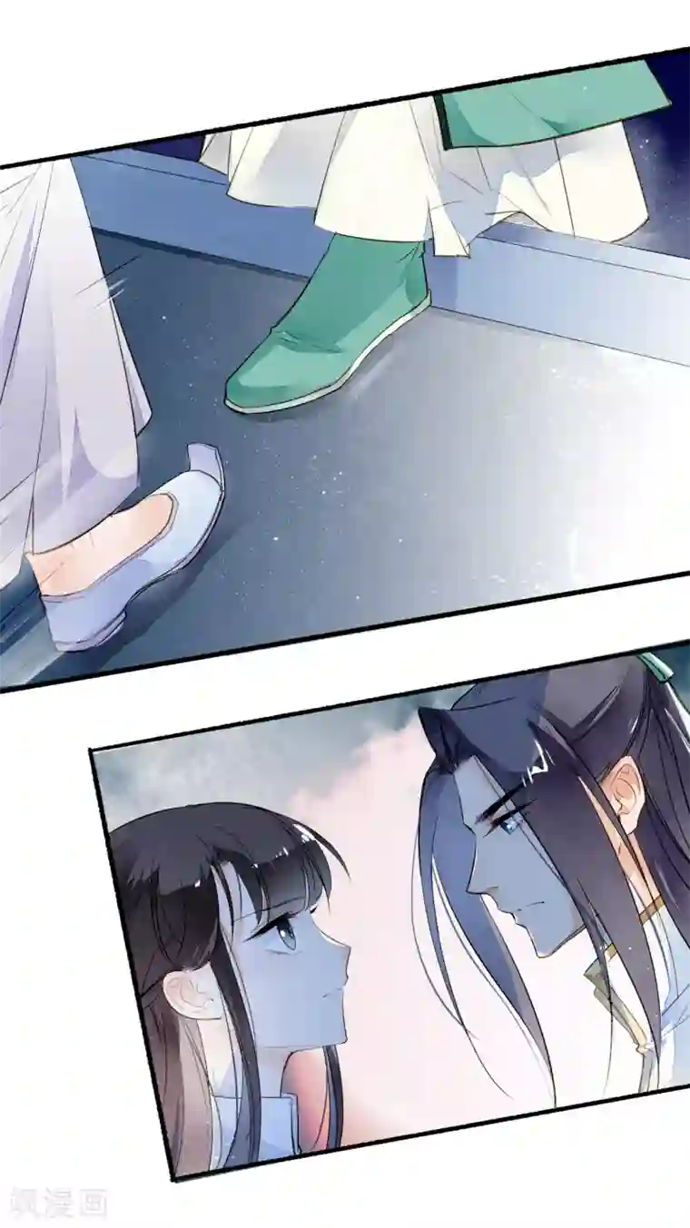 九州天空城之凤凰阵第30话 他们怎么有你重要