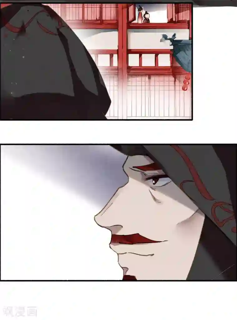 九州天空城之凤凰阵第38话 天空城图纸