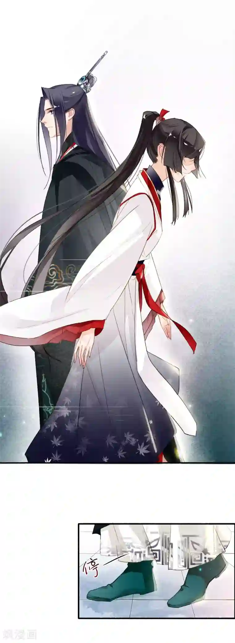 九州天空城之凤凰阵第39话 你大爷泡的茶