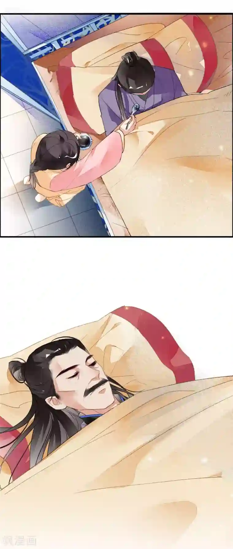 九州天空城之凤凰阵第40话 止咳汤