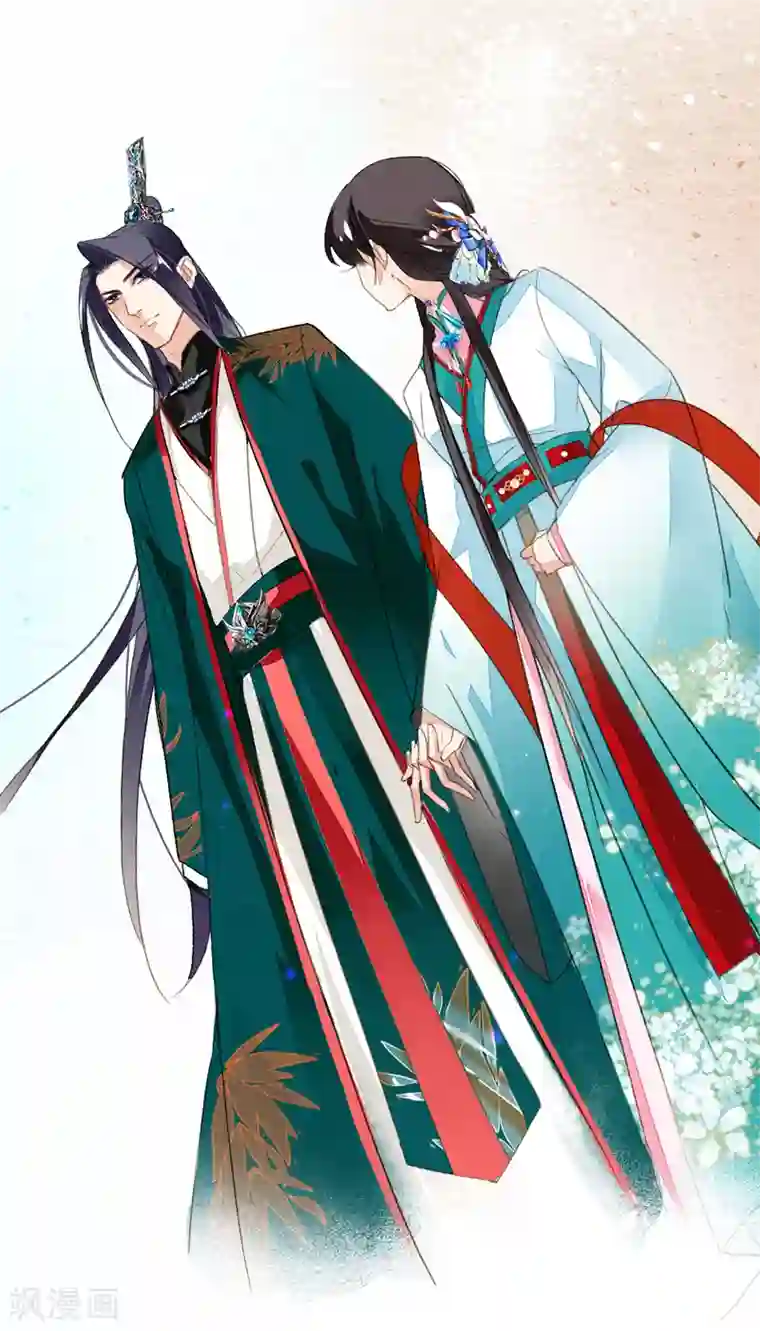 九州天空城之凤凰阵第42话 鸿门宴