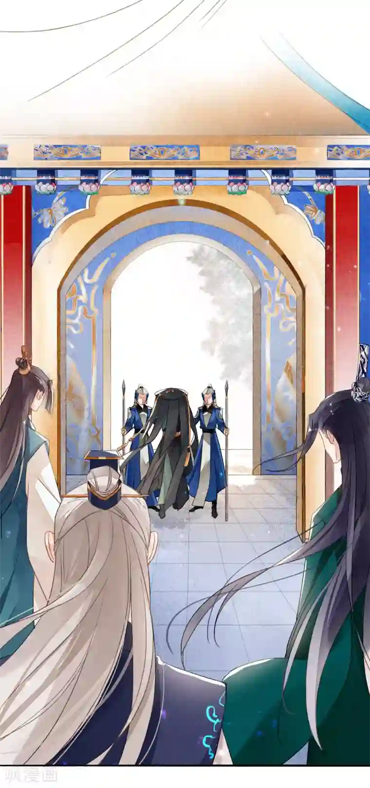 九州天空城之凤凰阵第42话 鸿门宴