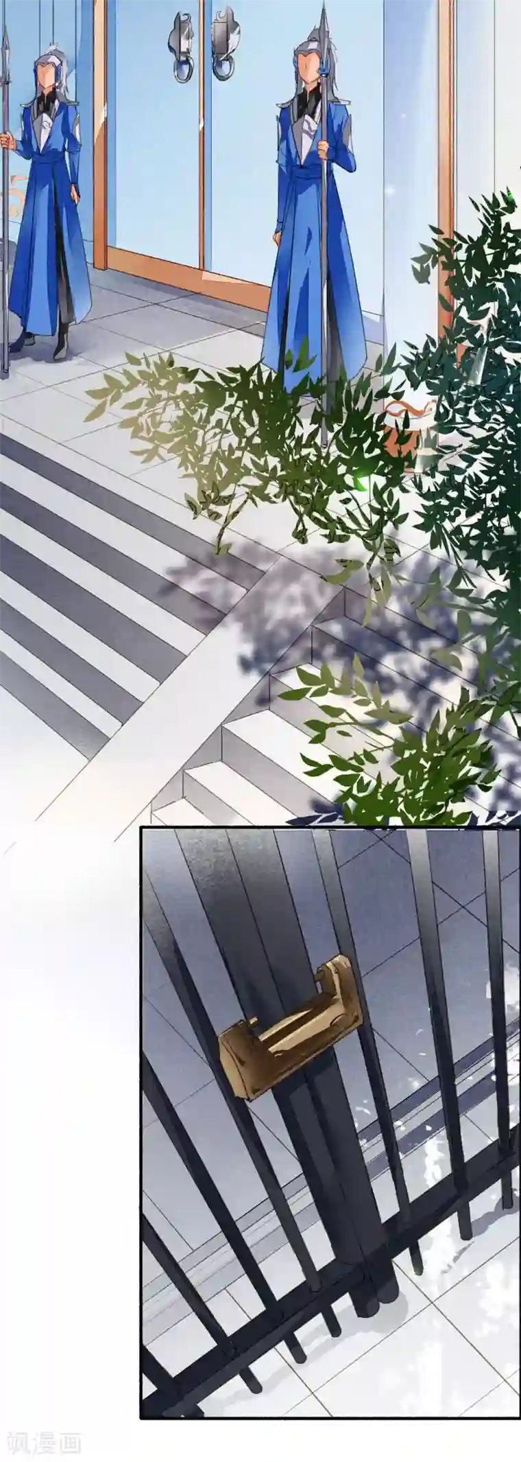 九州天空城之凤凰阵第43话 错付忠心