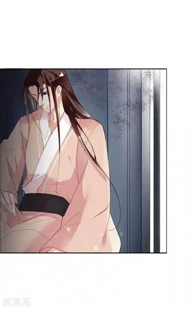 九州天空城之凤凰阵第43话 错付忠心