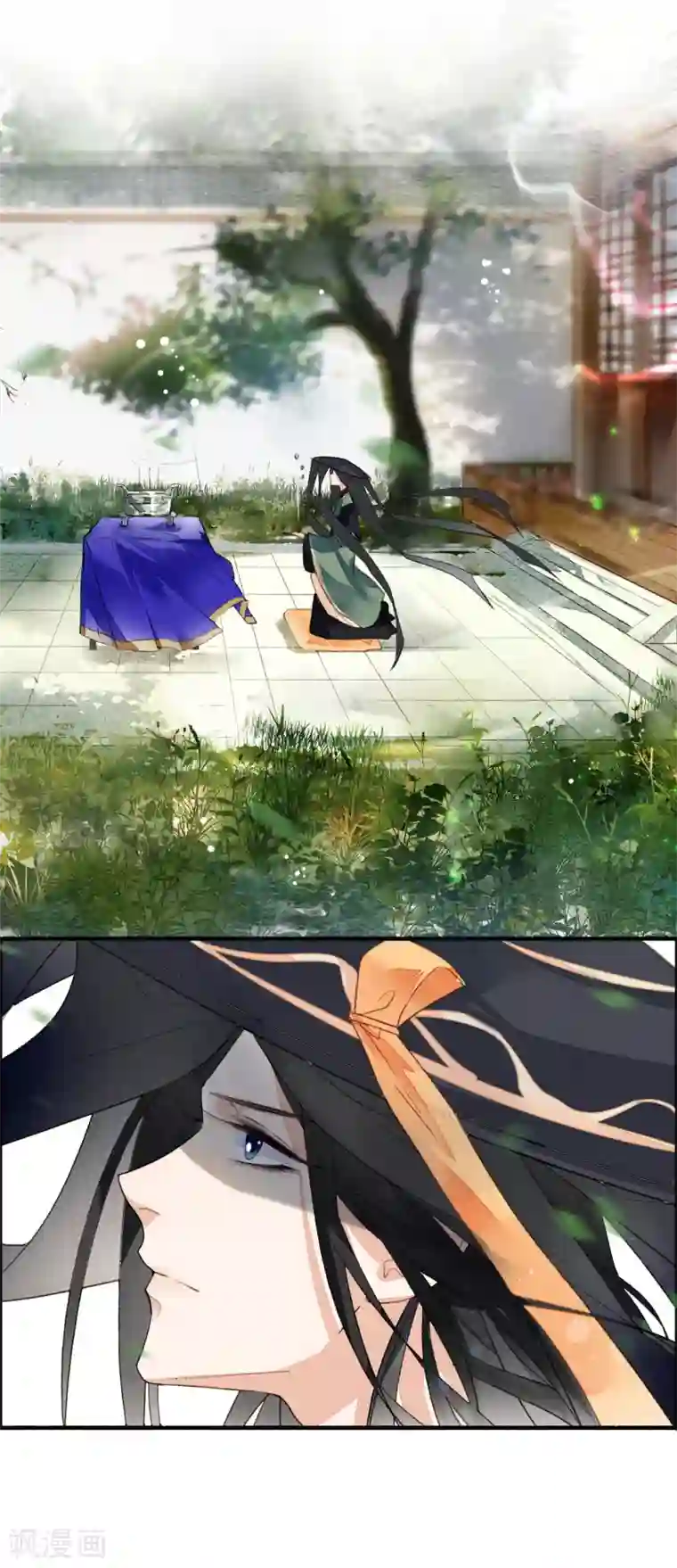 九州天空城之凤凰阵第43话 错付忠心