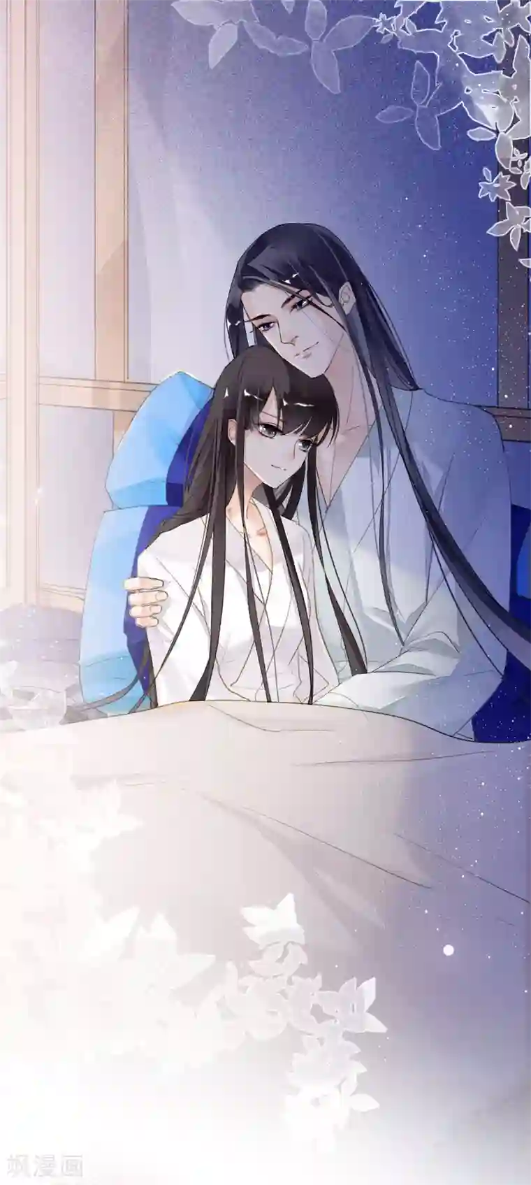 九州天空城之凤凰阵第45话 春宵帐暖锦书寒